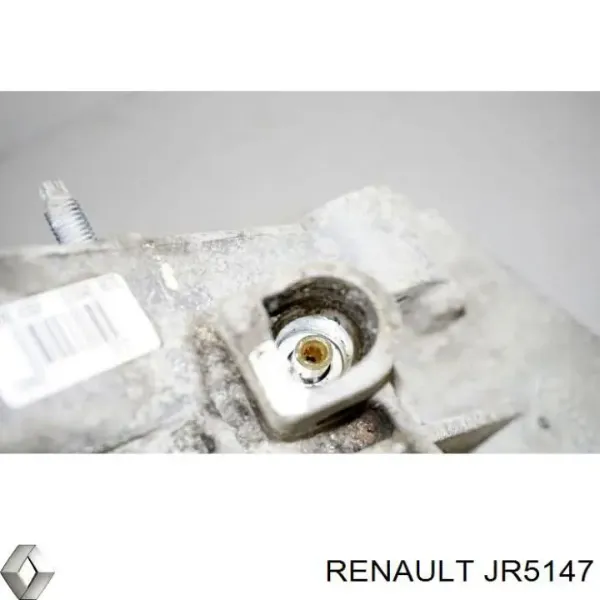 Caja de cambios mecánica completa para Renault LOGAN I LS