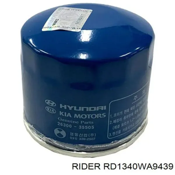 Filtro de aire RD1340WA9439 Rider