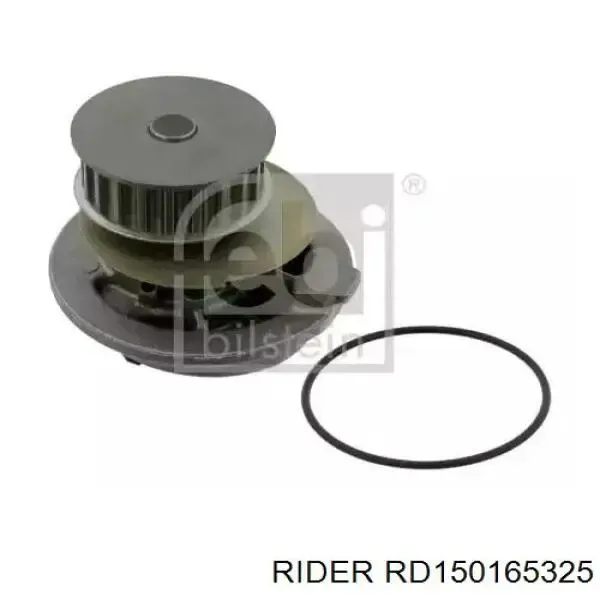 Bomba de agua RD150165325 Rider