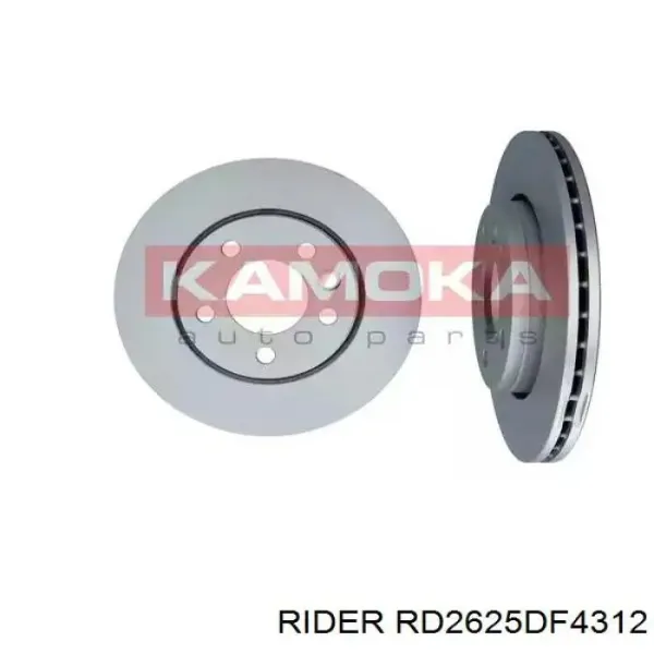 Disco de freno trasero Volkswagen Transporter 7HB, 7HJ, 7EB, 7EJ