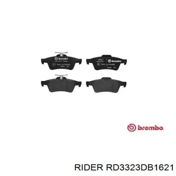 Ford Focus 2 DA, HCP, DP