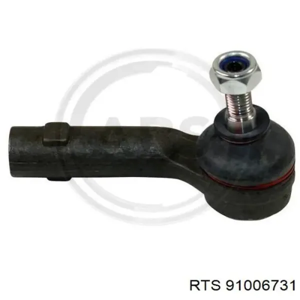 Rótula barra de acoplamiento exterior Ford Fiesta JH, JD