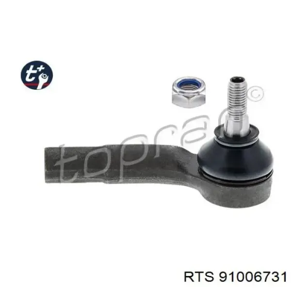 Rótula barra de acoplamiento exterior Ford Fiesta JH, JD