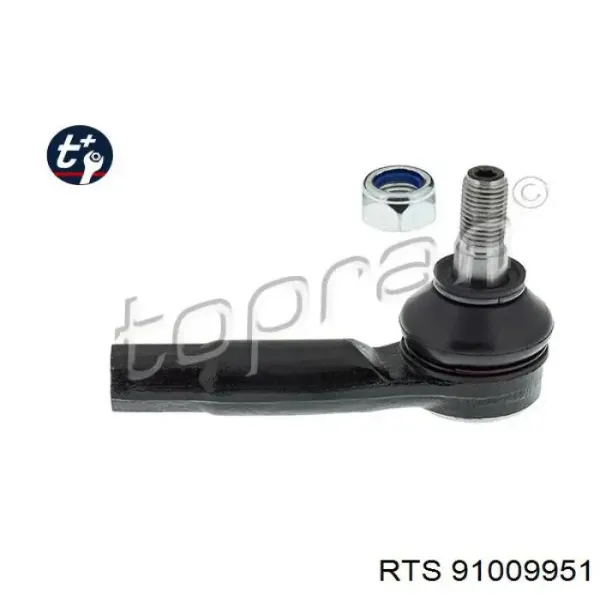 4202120 Talosa