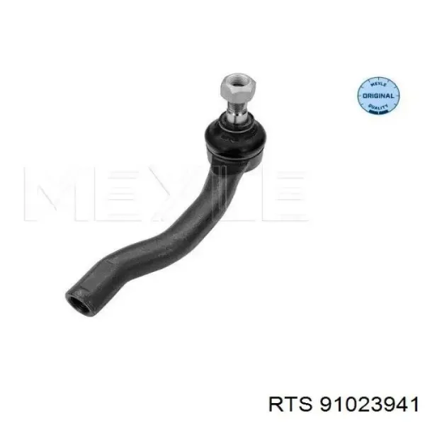 Rótula barra de acoplamiento exterior Nissan Navara D40M