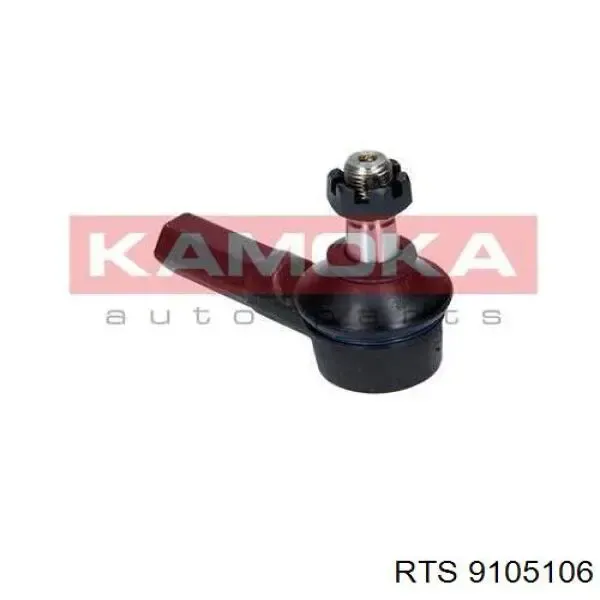 RL488106S Raiso
