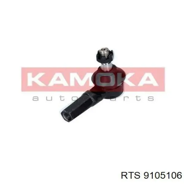RL488106S Raiso