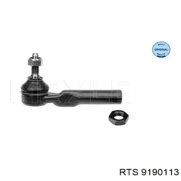 1634868280 Peugeot/Citroen