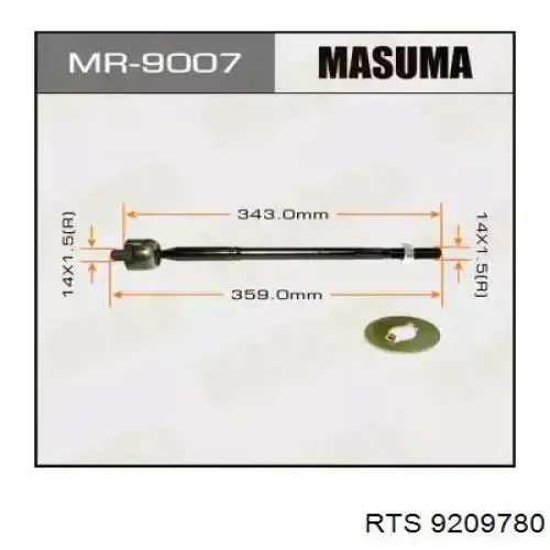 4422A058 Mitsubishi