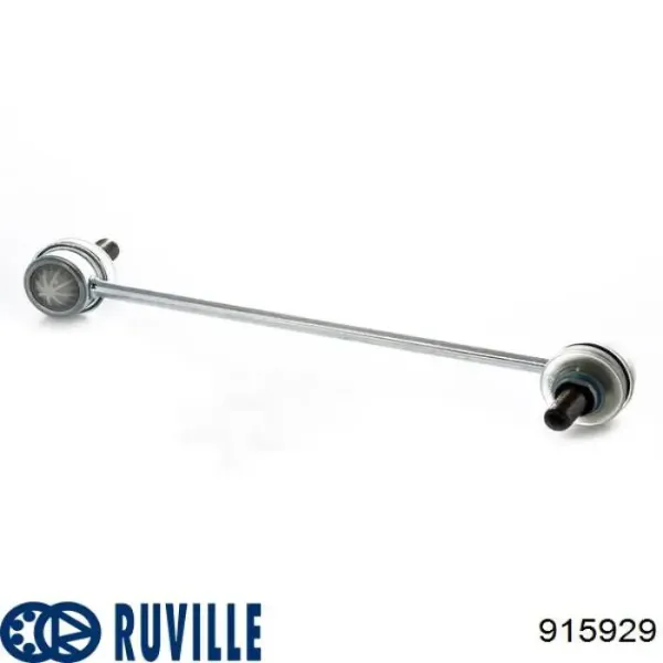 SKST0230007 Market (OEM)
