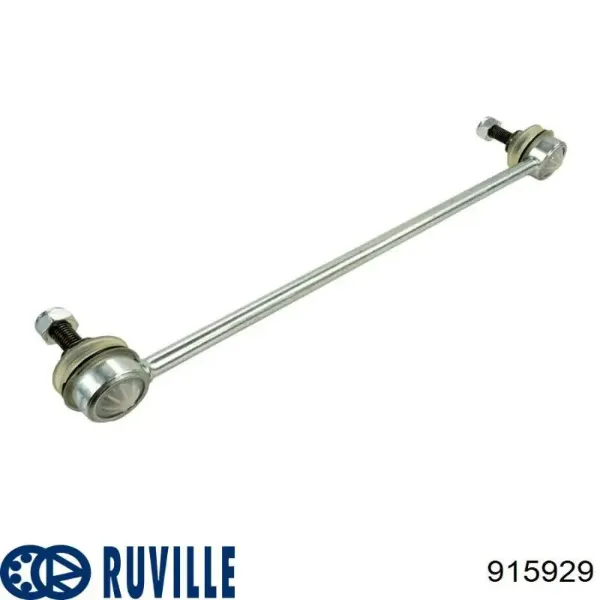 SKST0230007 Market (OEM)