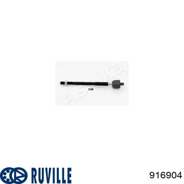 Barra de acoplamiento Toyota Celica T16