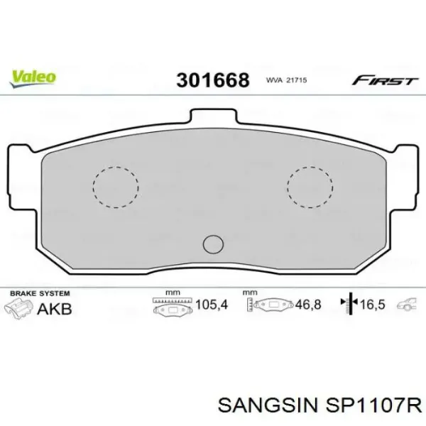 Pastillas de freno traseras SP1107R Sangsin