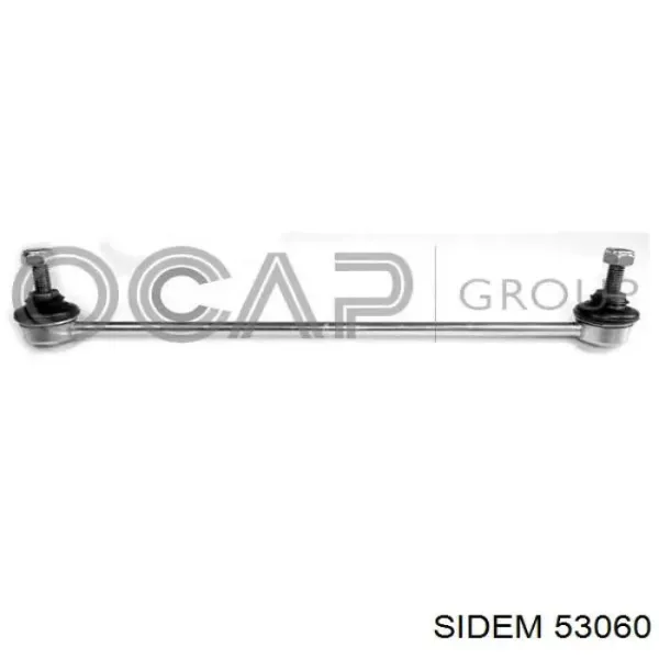 SKST0230007 Market (OEM)