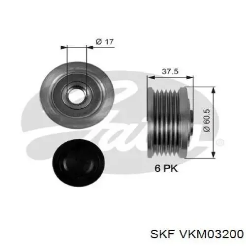 V24230004 Vemo