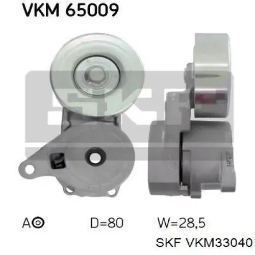 Tensor de correa de alternador VKM33040 SKF