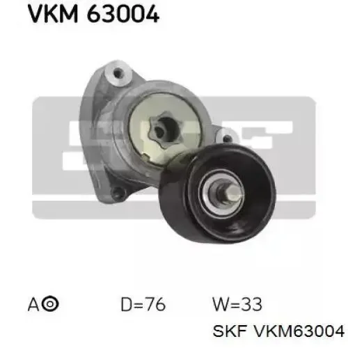 VKM63004 SKF
