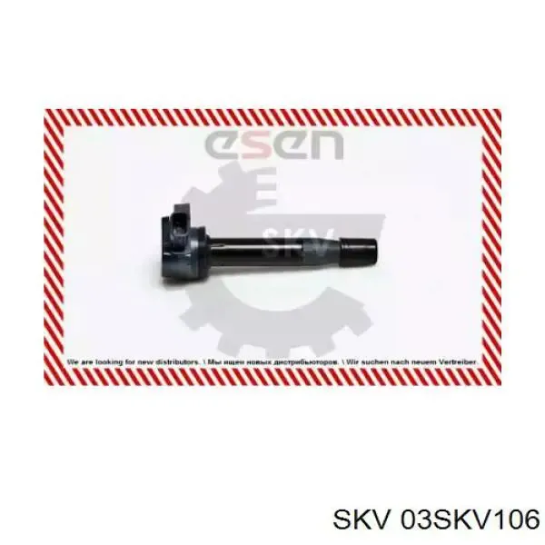 155192 EFI
