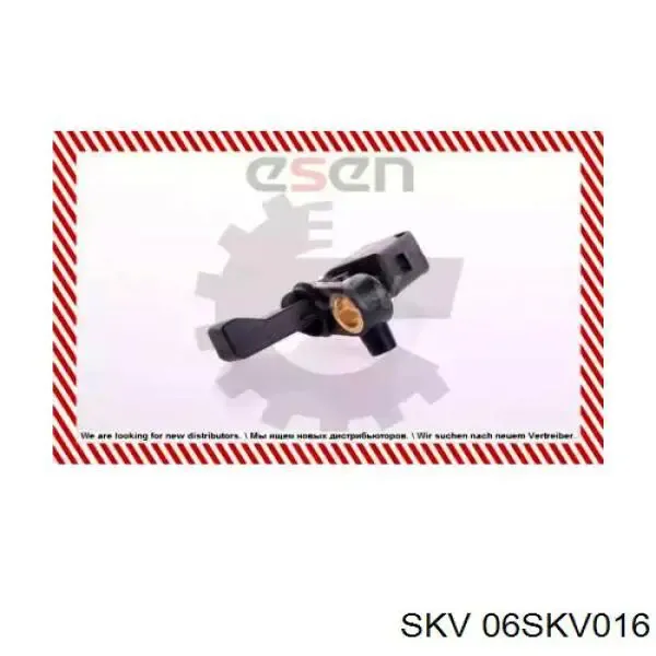 WHT003862C VAG/Seat