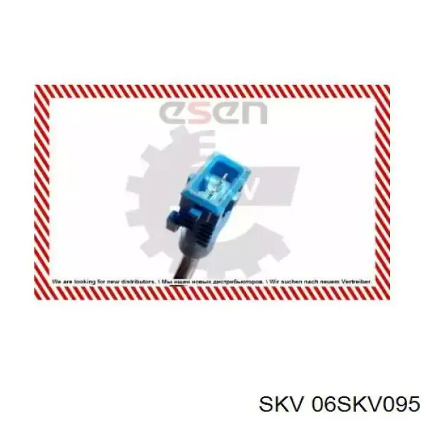 MWSS055 Polcar