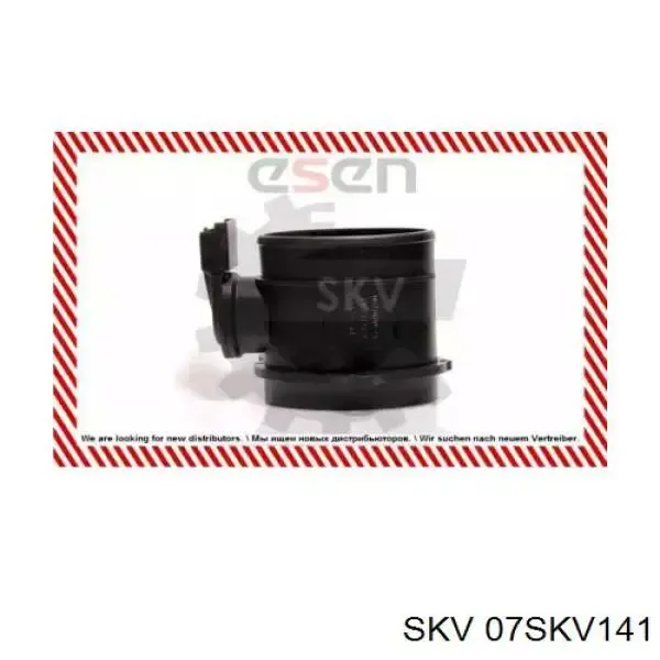 V257210151 Vemo