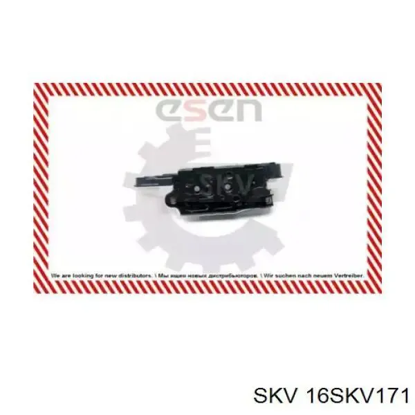5N1837015M VAG