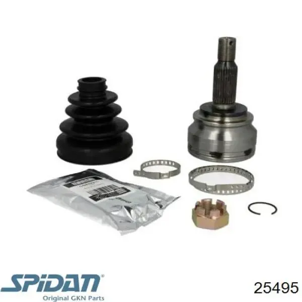 GI532 Japan Parts
