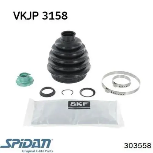 OBK54007 SNR