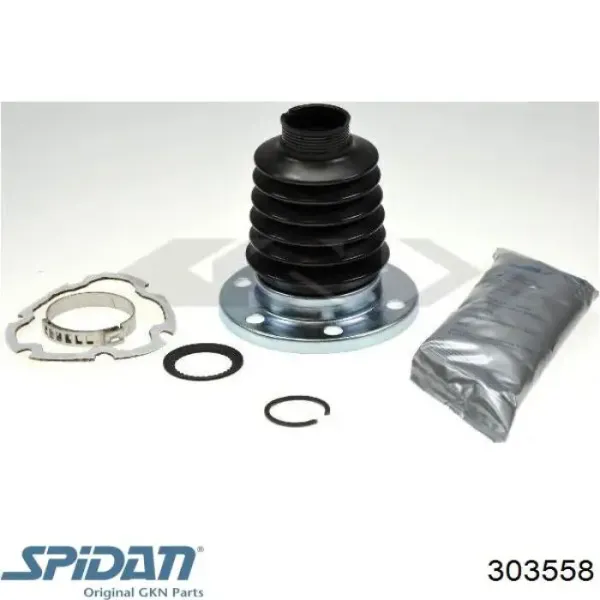 OBK54007 SNR