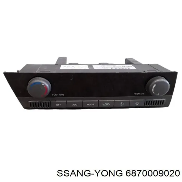  6870009020 Ssang Yong