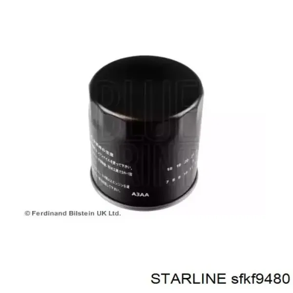 XDK032 Brother Star