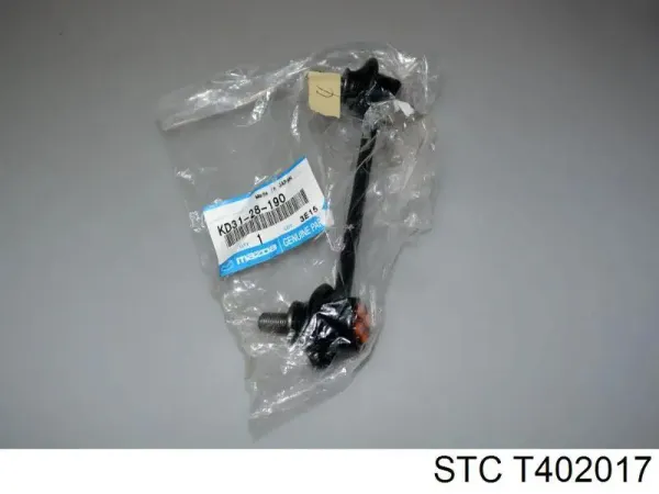 Filtro de combustible 13311255179 BMW