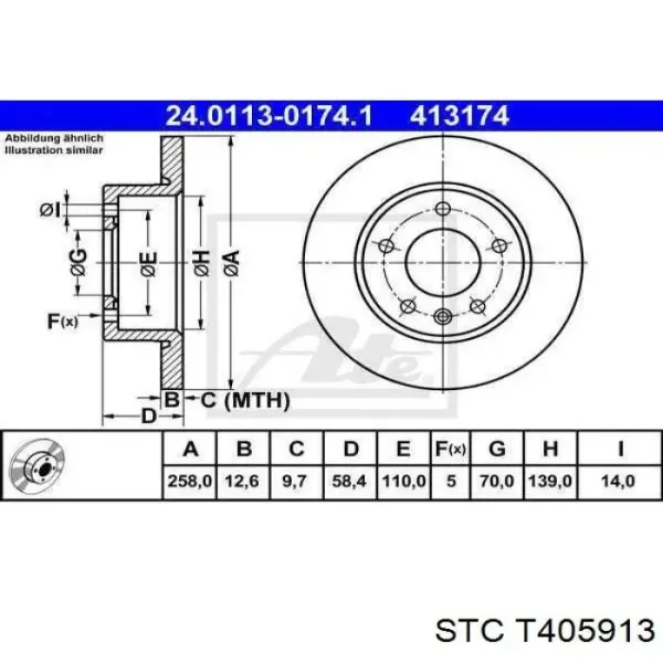 A1600500369 Mercedes/Smart
