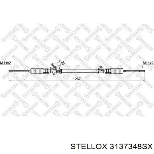 Cremallera de dirección DA9203 AGR
