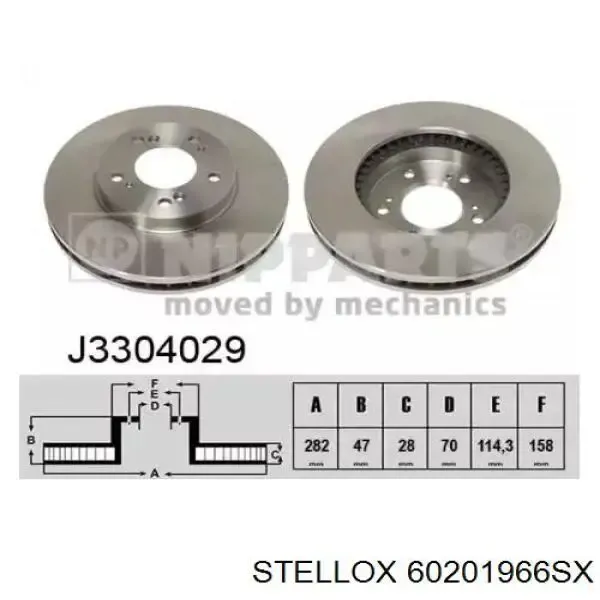 09E23611 Brembo