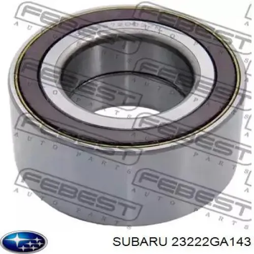 D1731UZ RBI