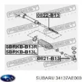 Guardapolvo de dirección derecho (cremallera) Subaru Forester S11, SG