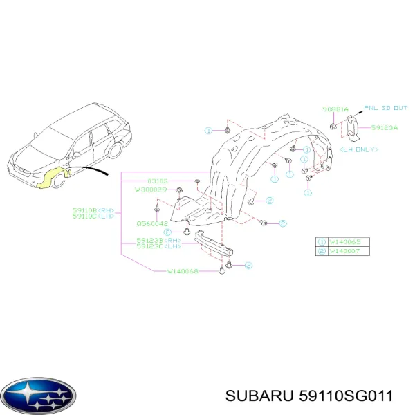 Guardalodos interior izquierdo, guardafango delantero PSB11033AL Signeda