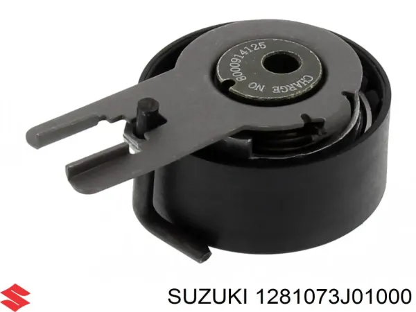 Rodillo, cadena de distribución Volvo S80 2 AS, AR