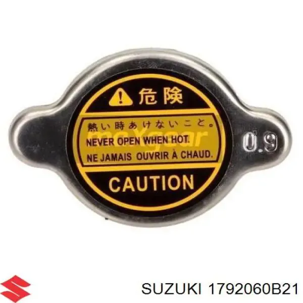 Tapa de radiador Toyota Corolla E12