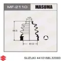 Junta homocinética interna delantera derecha Suzuki Swift MZ, EZ