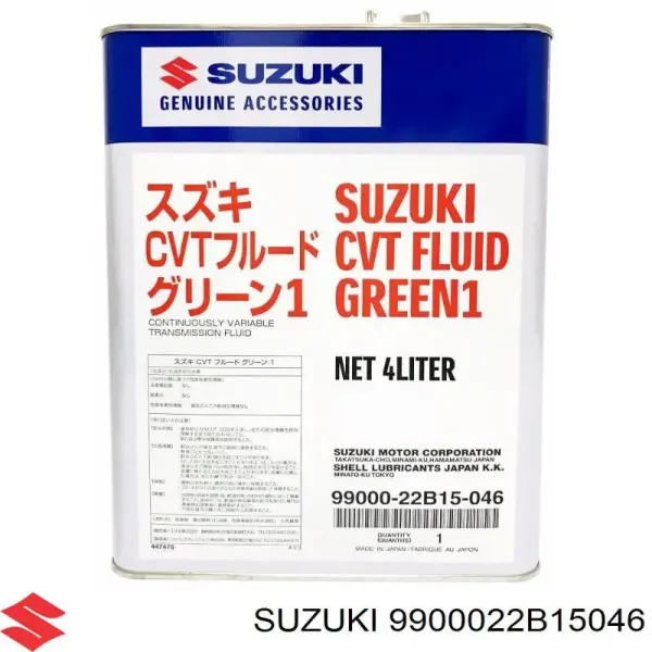 Aceite caja de cambios 9900022B15046 Toyota