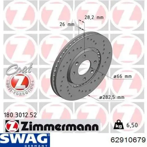 09692510 Brembo