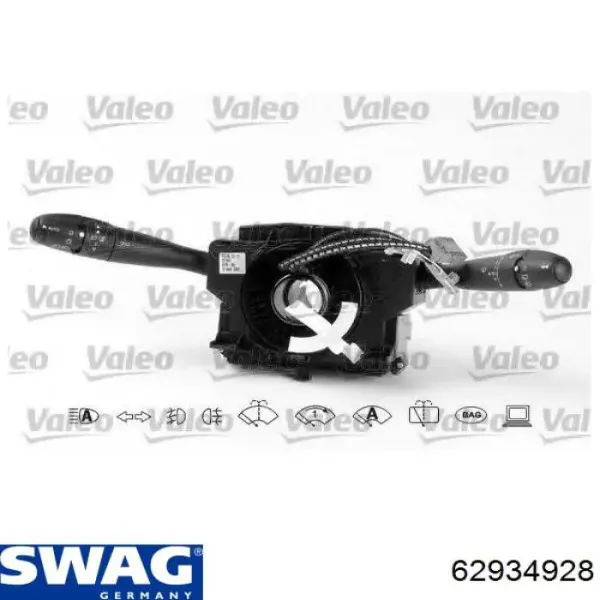 V42800015 Vemo