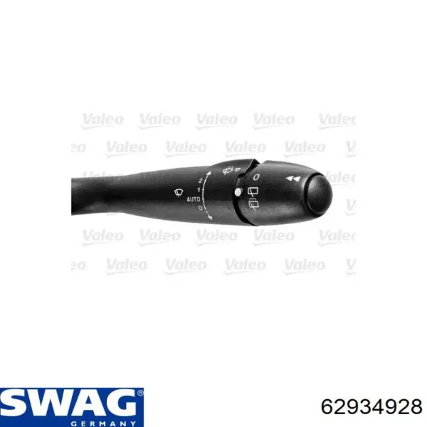 V42800015 Vemo