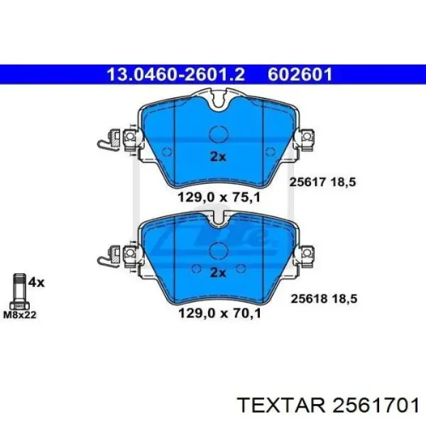 Pastillas de freno delanteras BMW X1 F48