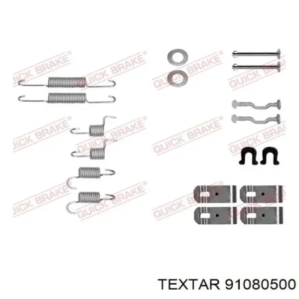 Juego de zapatas de frenos, freno de estacionamiento Subaru Forester 4 S13, SJ