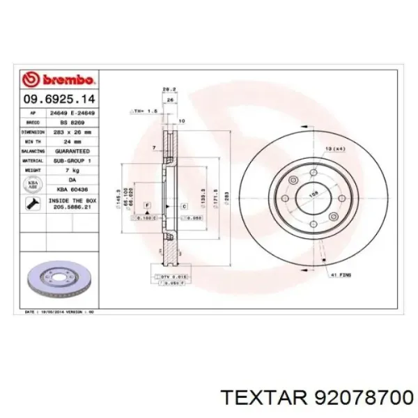 09692510 Brembo