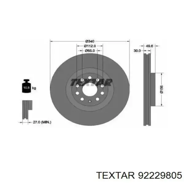 Freno de disco delantero Volkswagen Golf 8 CD1, DA1