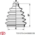 Fuelle de semieje delantero interior Toyota Camry V30